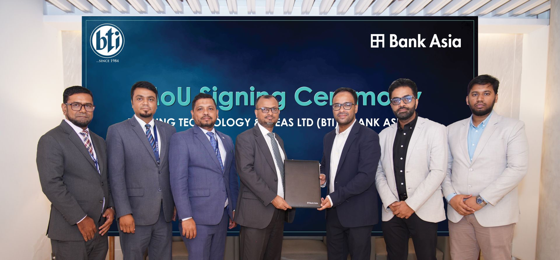 ব্যাংক এশিয়া ও বিটিআই-এর মধ্যে সমঝোতা স্মারক স্বাক্ষর
